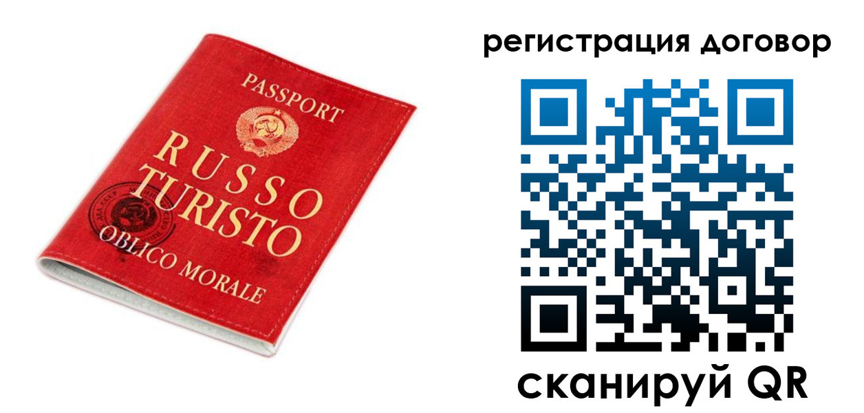 найти адрес прописки в Георгиевске